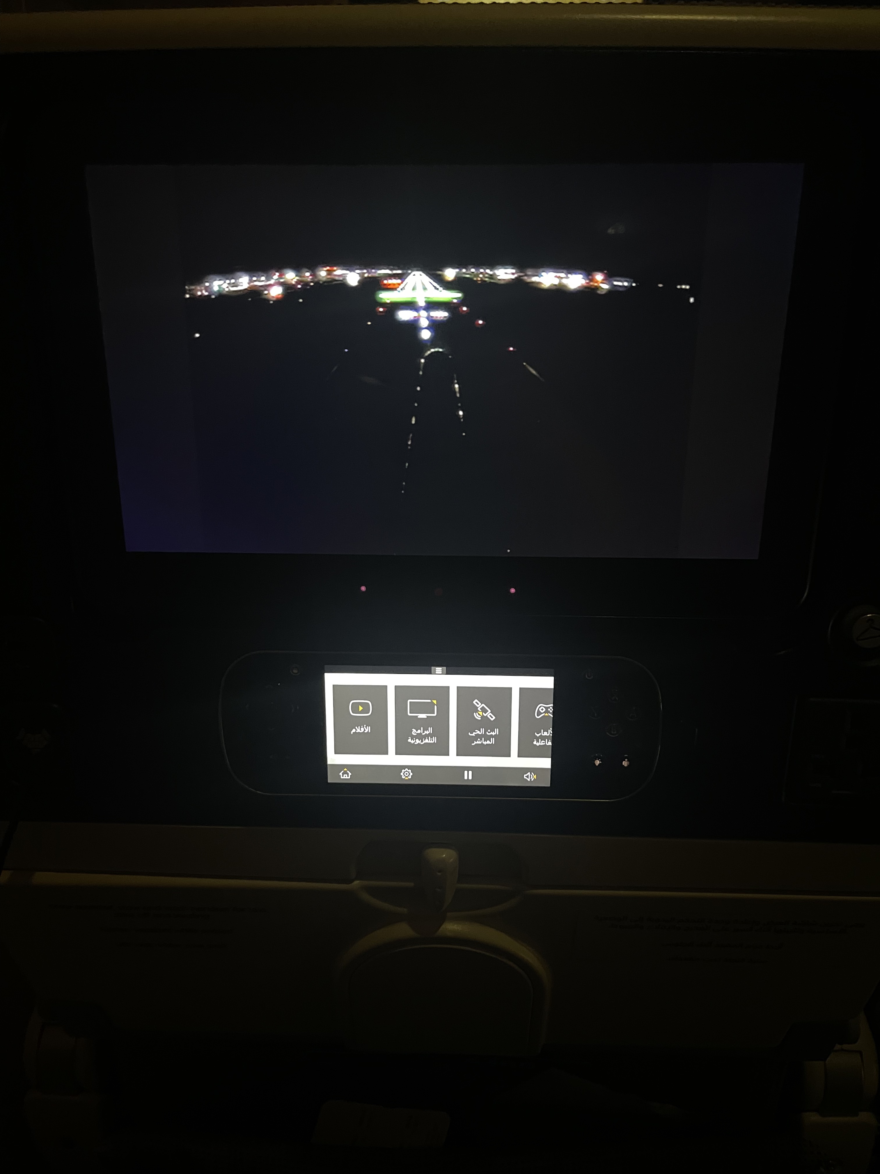 ɳĮ֮꣬ȵϰǿôºA380׶--¼Repo