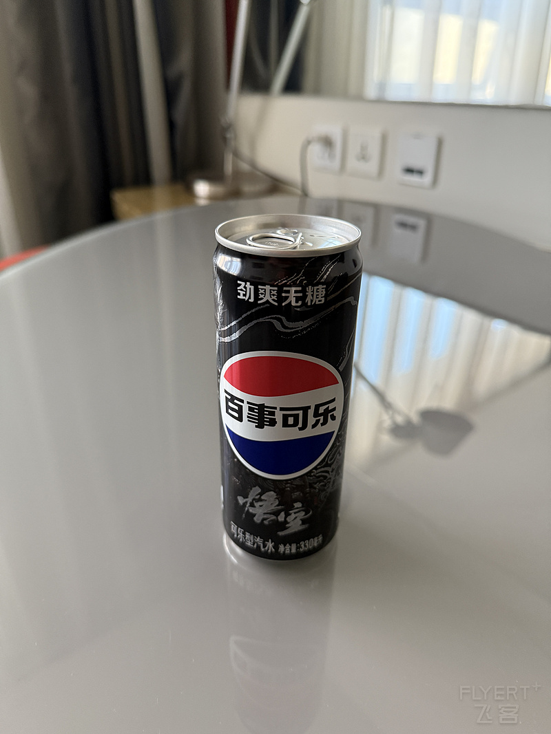 175539XXDJFLATDRWENLYL.png 175539XXDJFLATDRWENLYL.png
