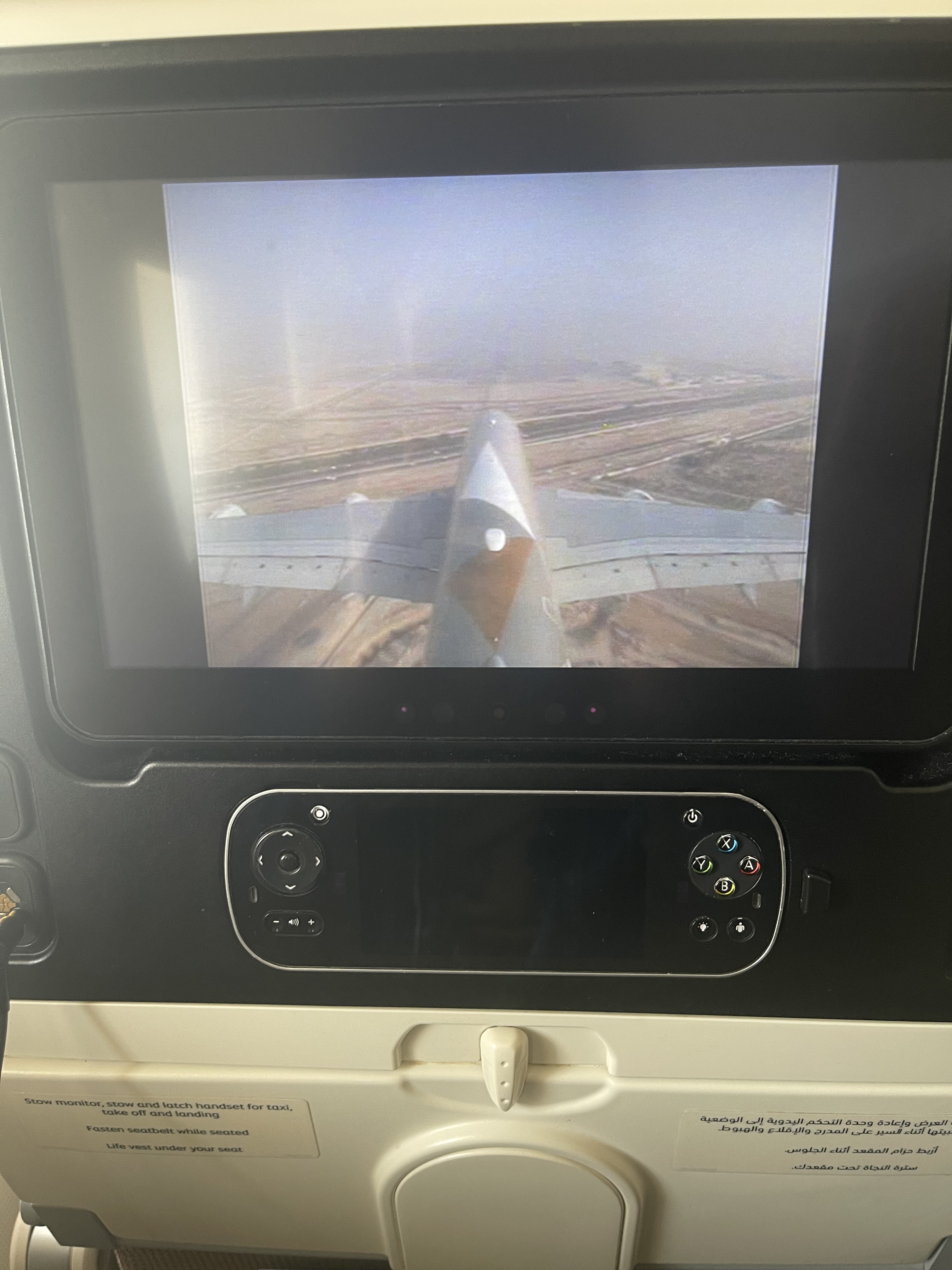 ɳĮ֮꣬ȵϰǿôºA380׶--¼Repo