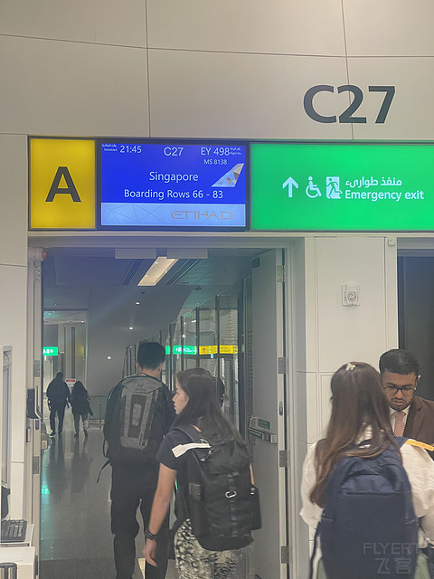 沙漠之钻，比迪拜土豪强么？阿提哈德航空A380伦敦-阿布扎比-新加坡Repo