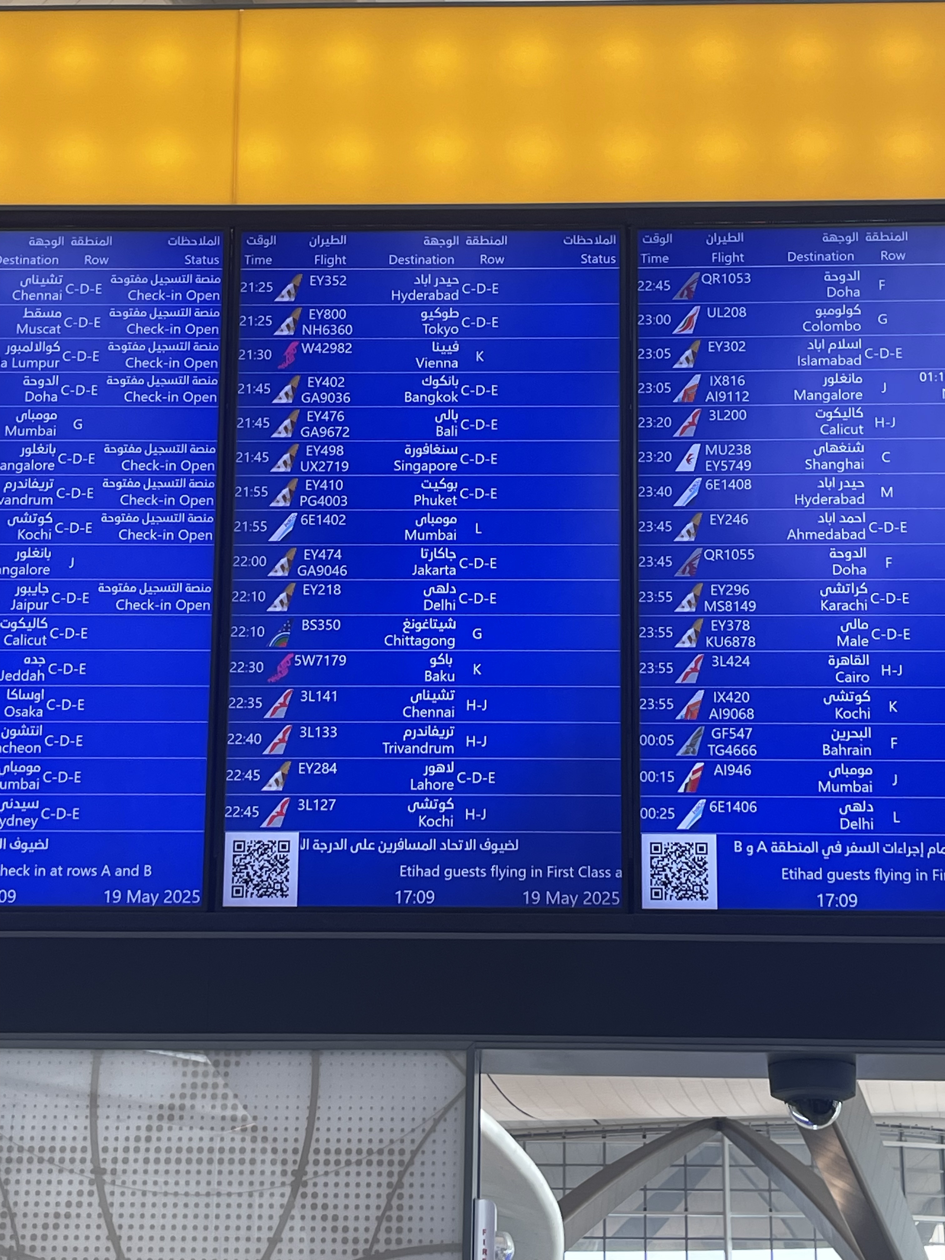 ɳĮ֮꣬ȵϰǿôºA380׶--¼Repo