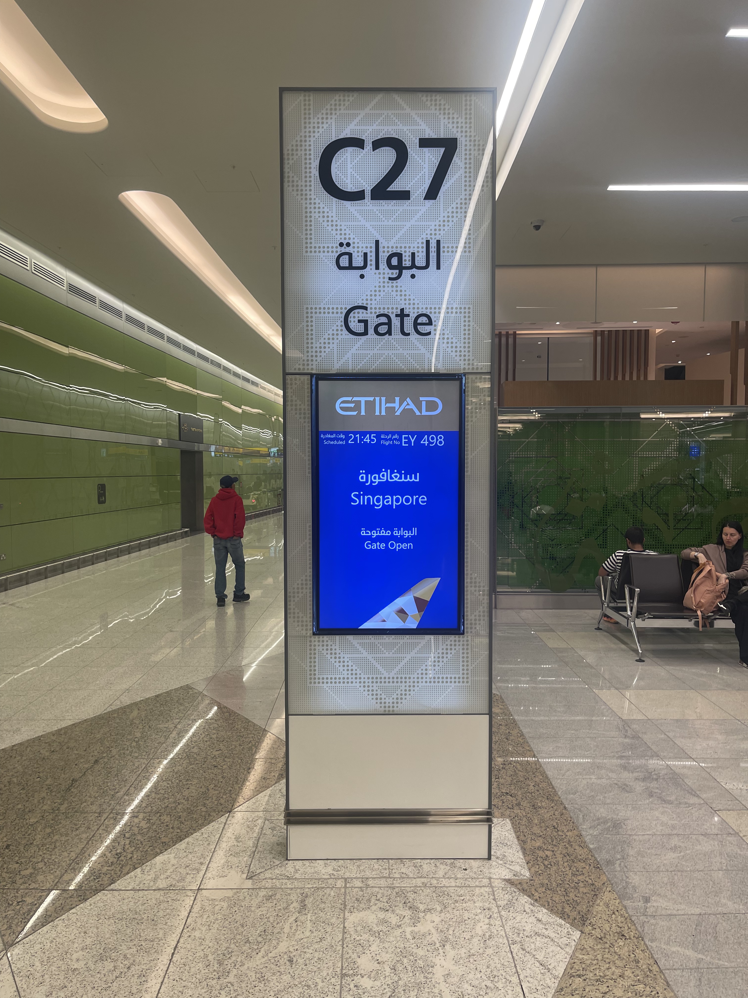 ɳĮ֮꣬ȵϰǿôºA380׶--¼Repo