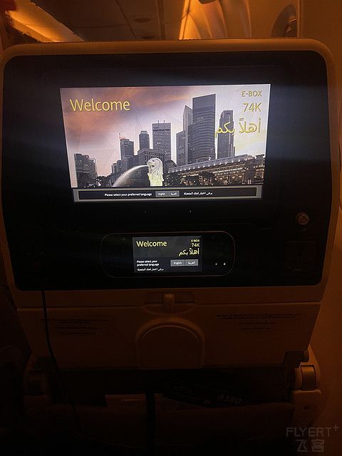 沙漠之钻，比迪拜土豪强么？阿提哈德航空A380伦敦-阿布扎比-新加坡Repo
