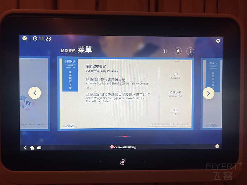214126EHTJPFRJQECYMPQR.png 214126EHTJPFRJQECYMPQR.png