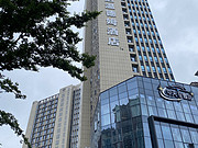 Сһ꡹ɳ껨վ<em>ѡ</em>Ƶ