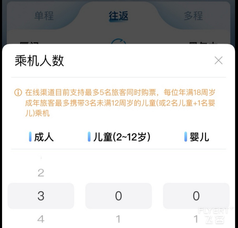 112926AKGUJBLNBXYNFHXX.png 112926AKGUJBLNBXYNFHXX.png
