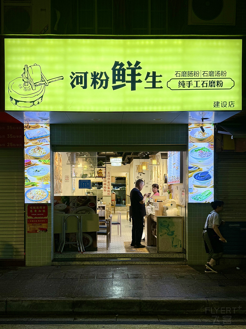 162458CVXYDQARFYSYTTSF.png