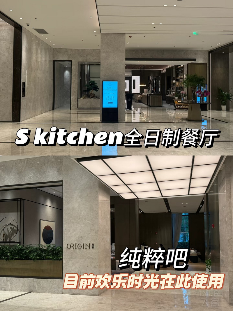 202312SEQZEUGKPTHRMHBG.png 202312SEQZEUGKPTHRMHBG.png