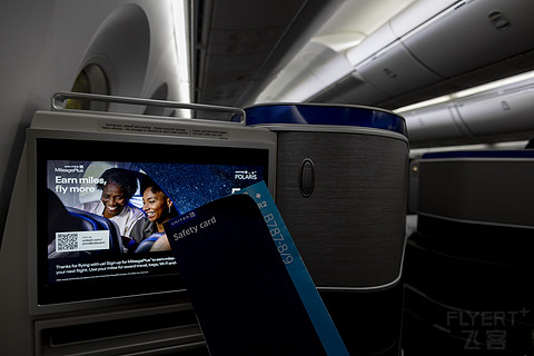 「餐饮升级，睡眠保障」—— 美国联合航空 B789 旧金山—首尔仁川 北极星公务舱体验