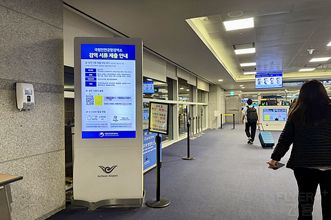 「餐饮升级，睡眠保障」—— 美国联合航空 B789 旧金山—首尔仁川 北极星公务舱体验