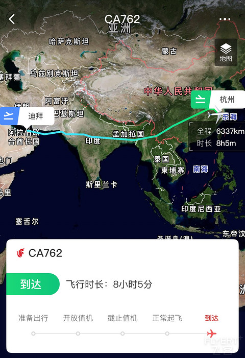 沙掩琼楼驼影稀｜CA762：迪拜-杭州，告别阿拉伯半岛的回国路