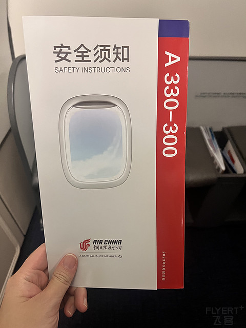 沙掩琼楼驼影稀｜CA762：迪拜-杭州，告别阿拉伯半岛的回国路