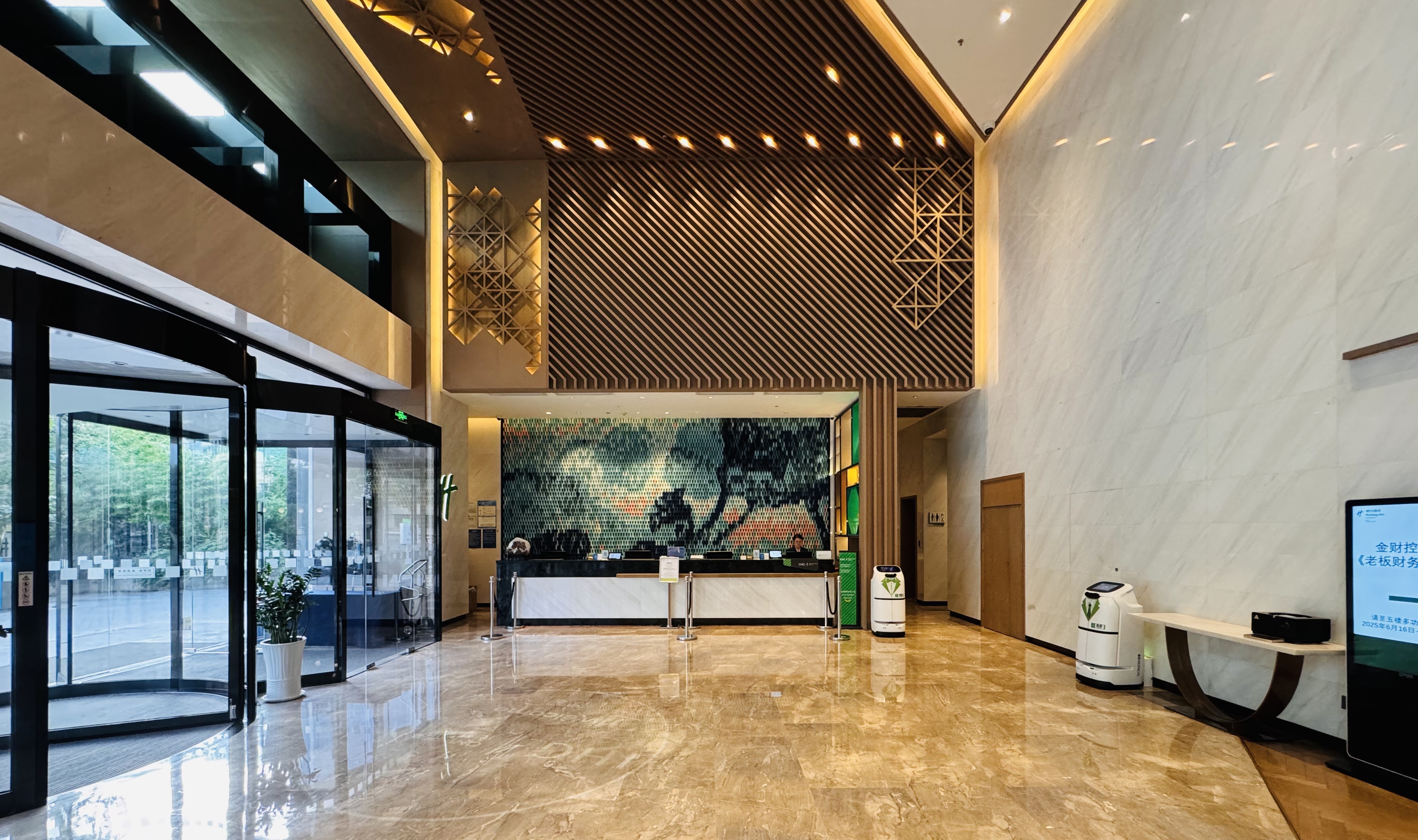 •Ƽ|վƵ(Holiday Inn Guiyang City Center)ס