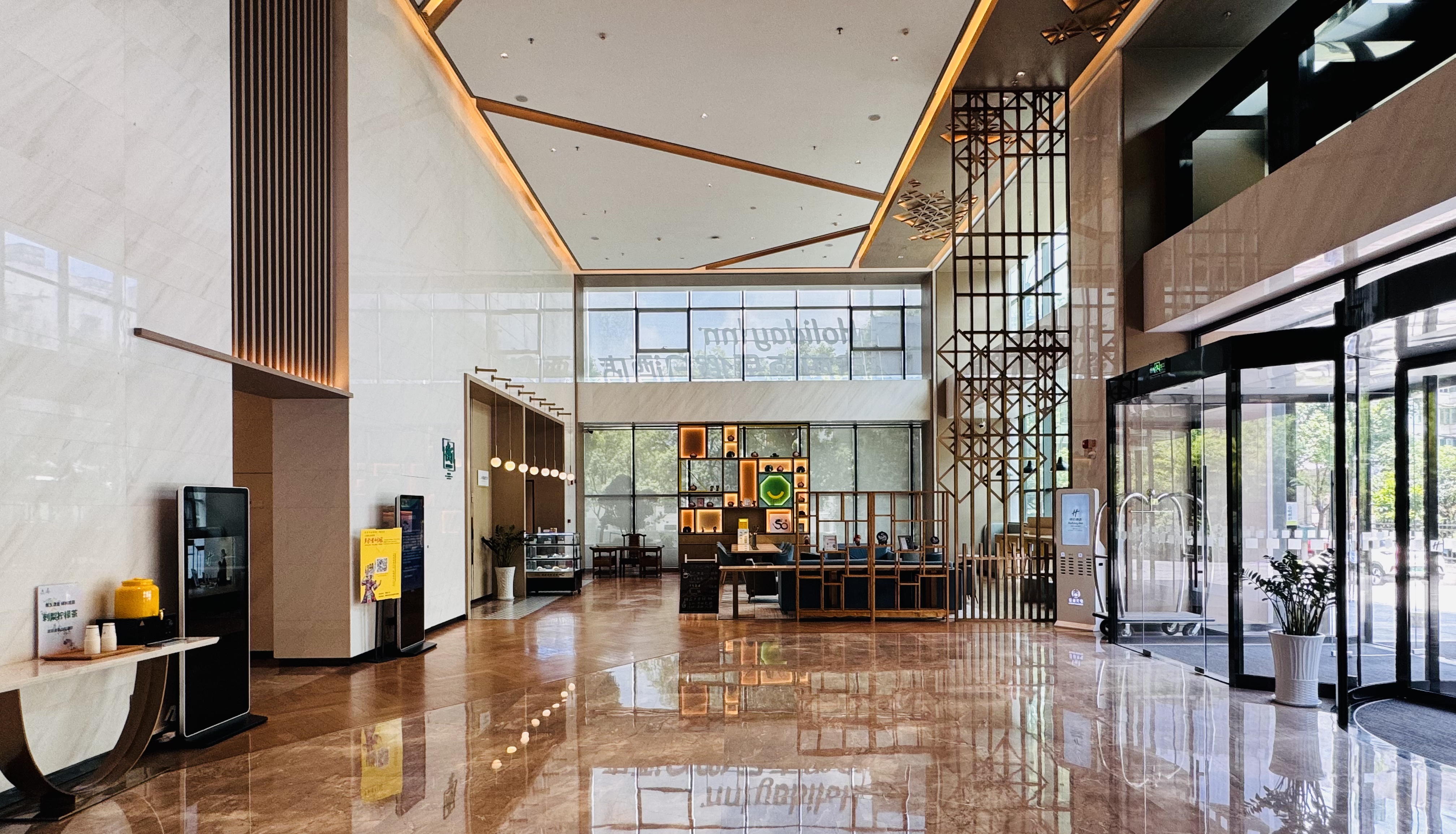 •Ƽ|վƵ(Holiday Inn Guiyang City Center)ס