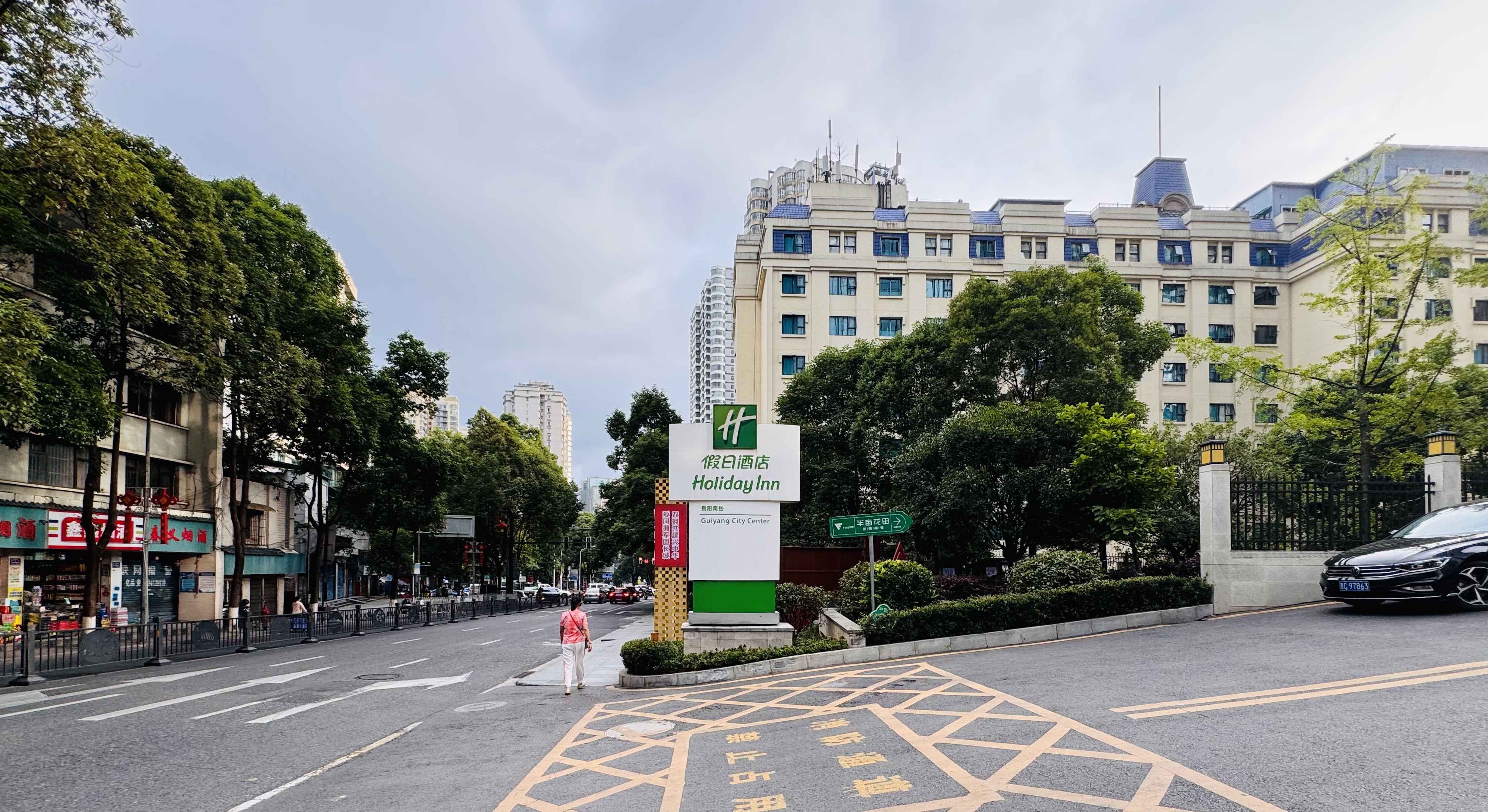 •Ƽ|վƵ(Holiday Inn Guiyang City Center)ס