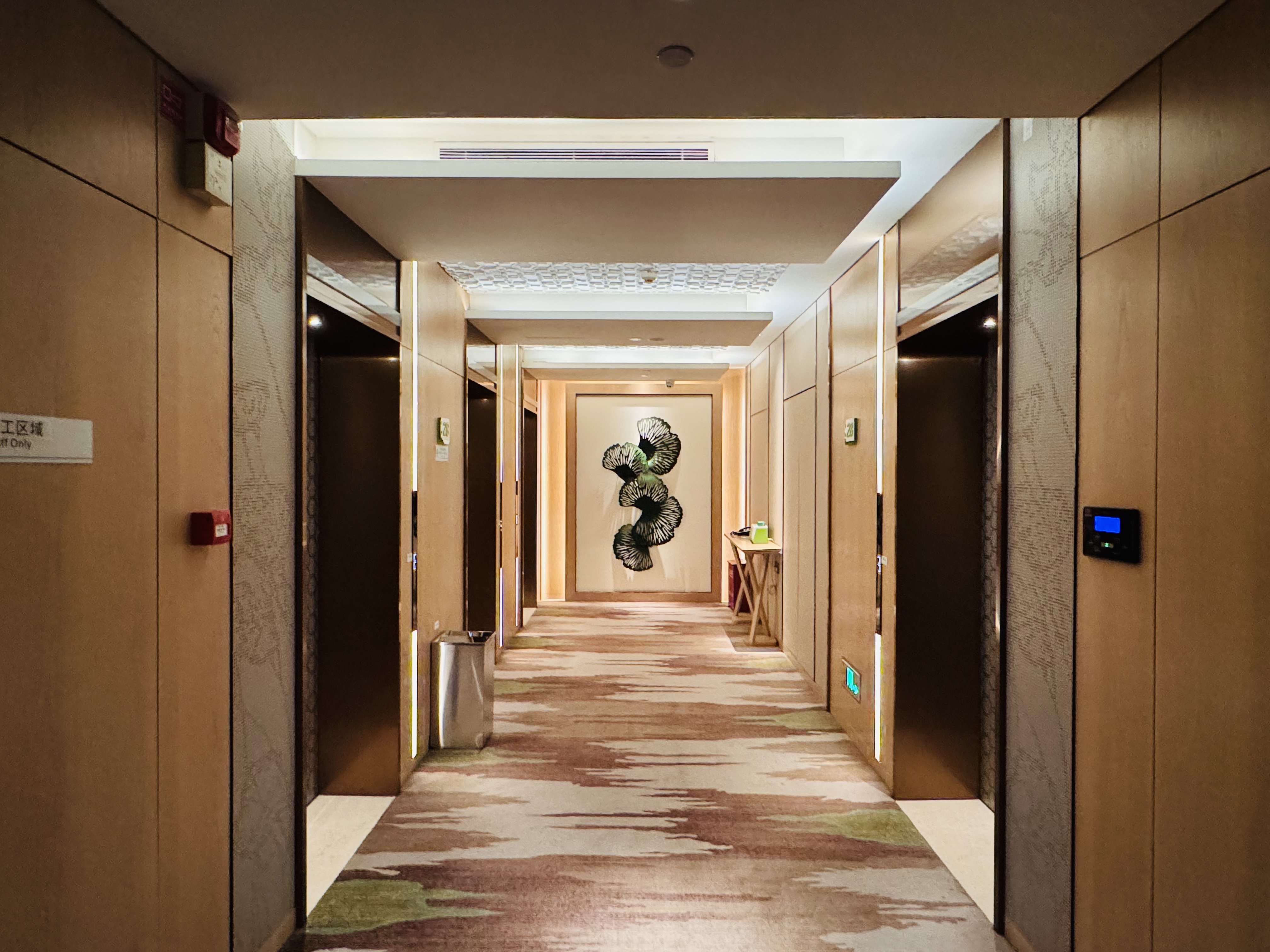 •Ƽ|վƵ(Holiday Inn Guiyang City Center)ס