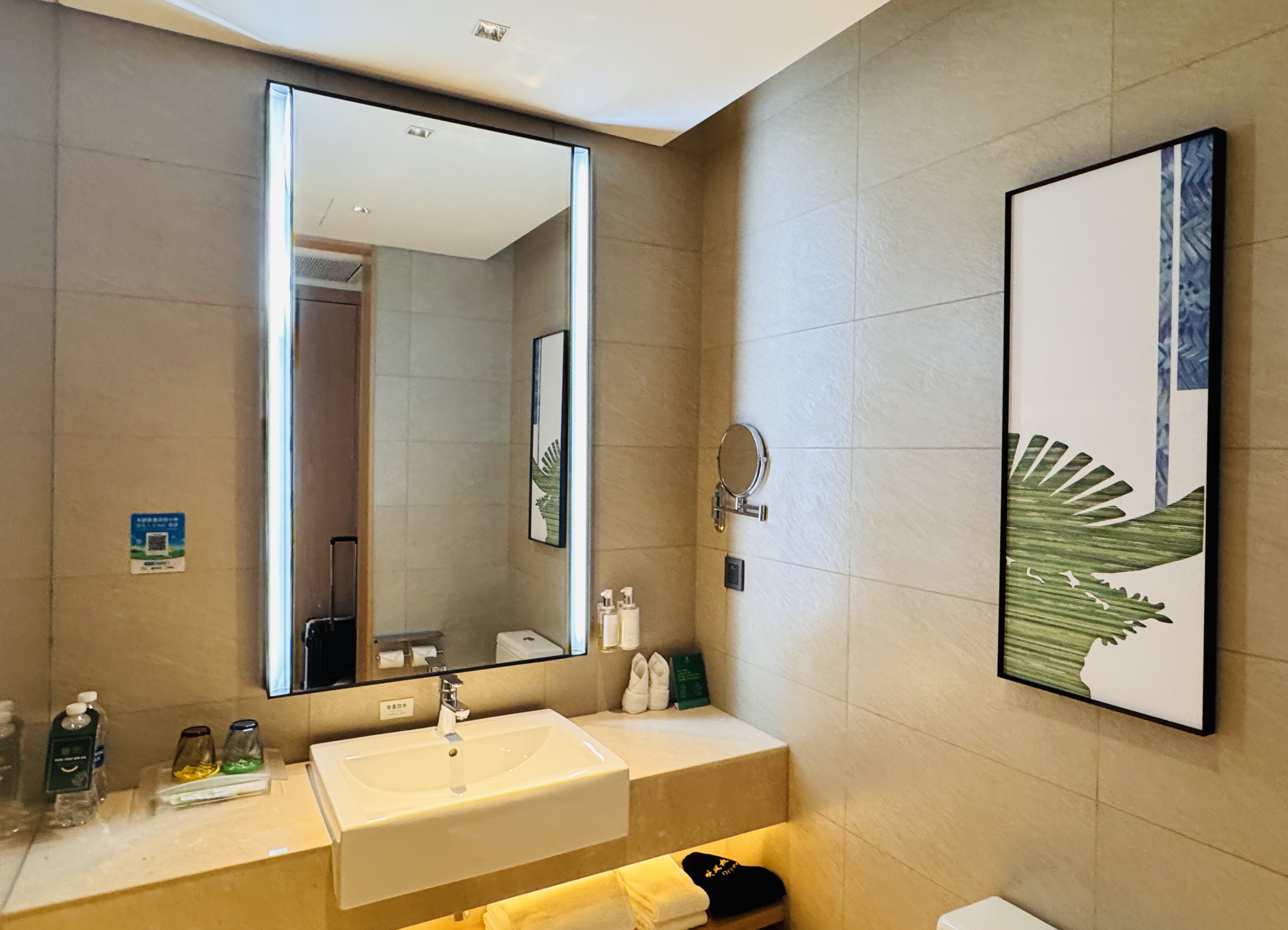 •Ƽ|վƵ(Holiday Inn Guiyang City Center)ס