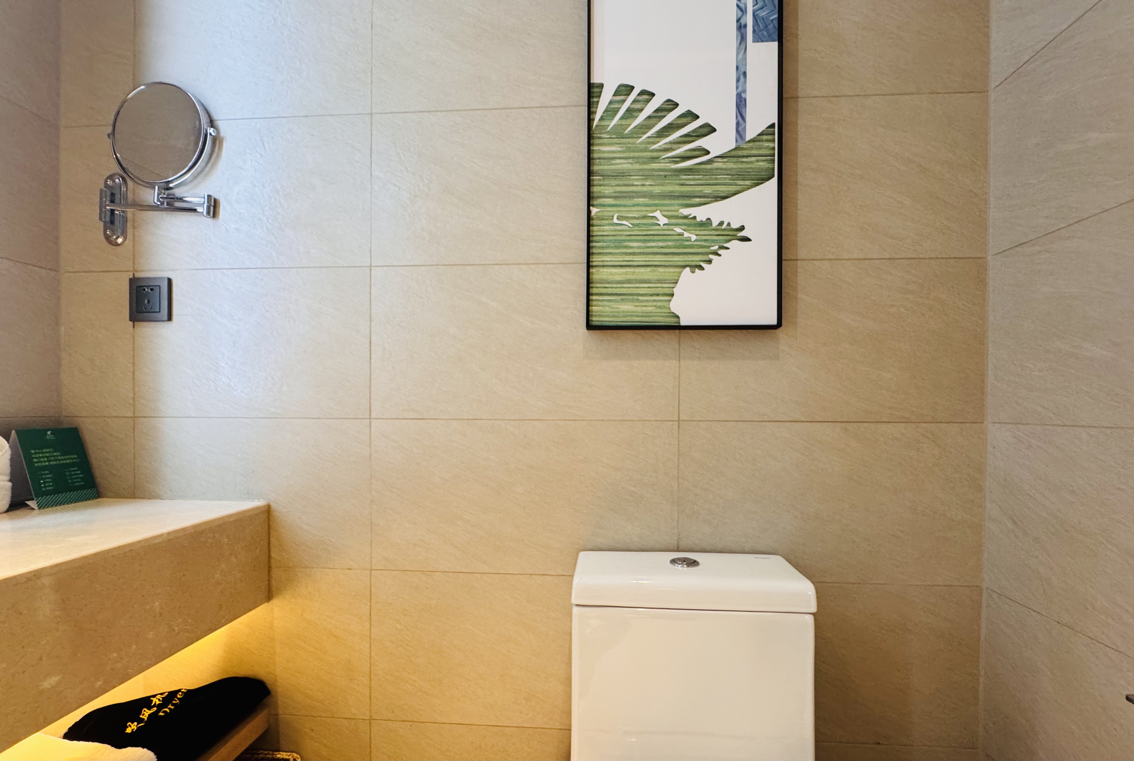 •Ƽ|վƵ(Holiday Inn Guiyang City Center)ס