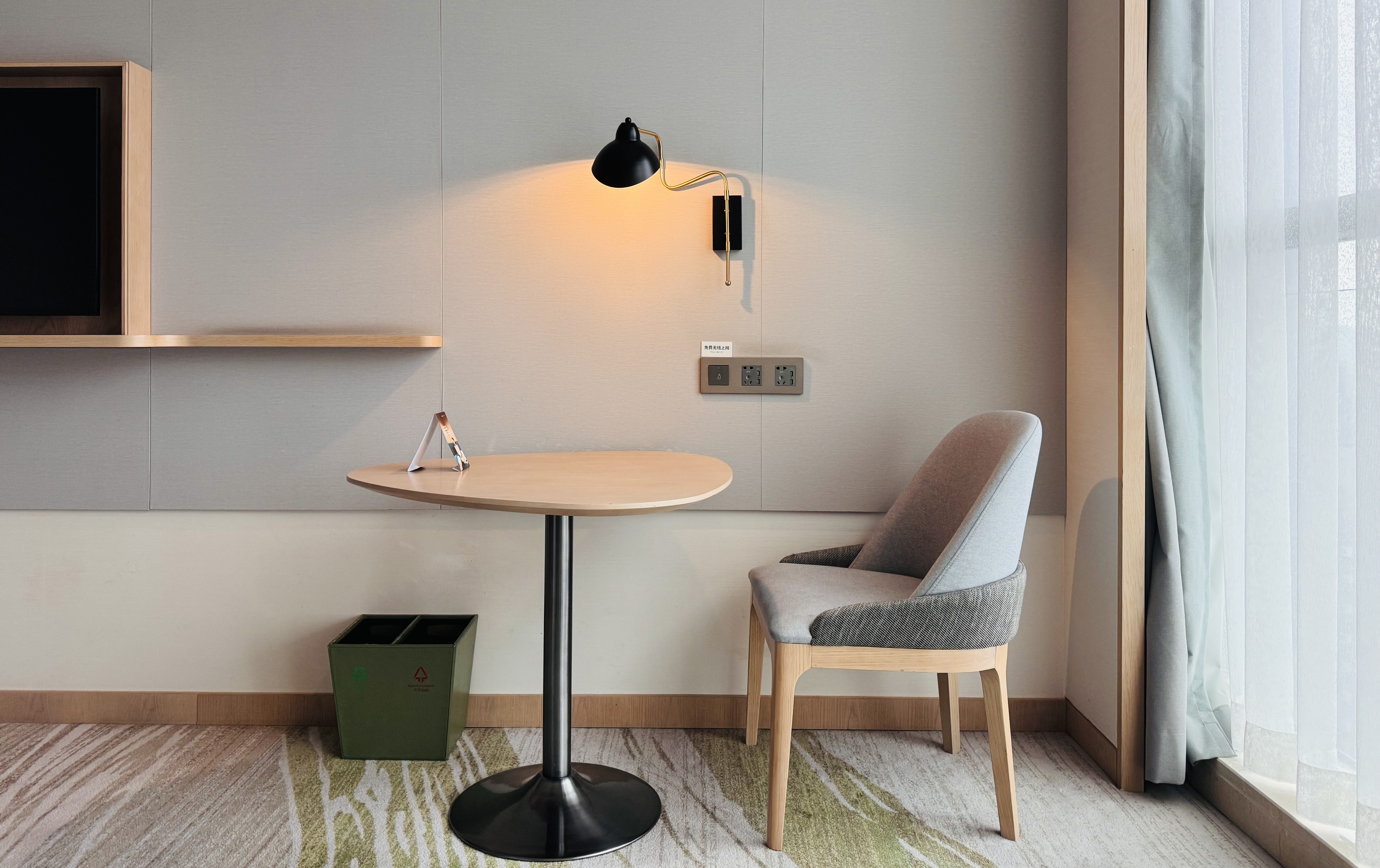 •Ƽ|վƵ(Holiday Inn Guiyang City Center)ס
