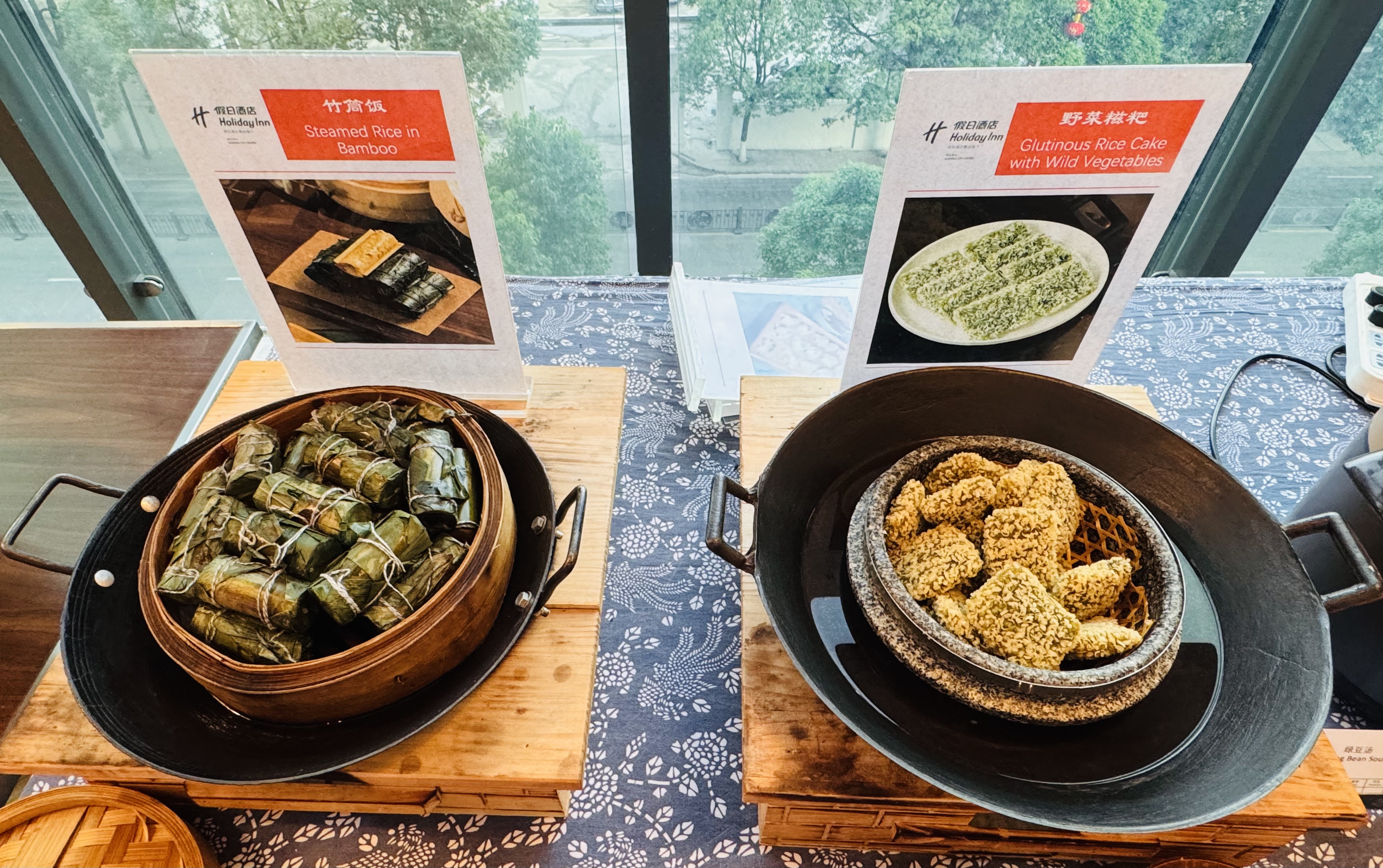 •Ƽ|վƵ(Holiday Inn Guiyang City Center)ס
