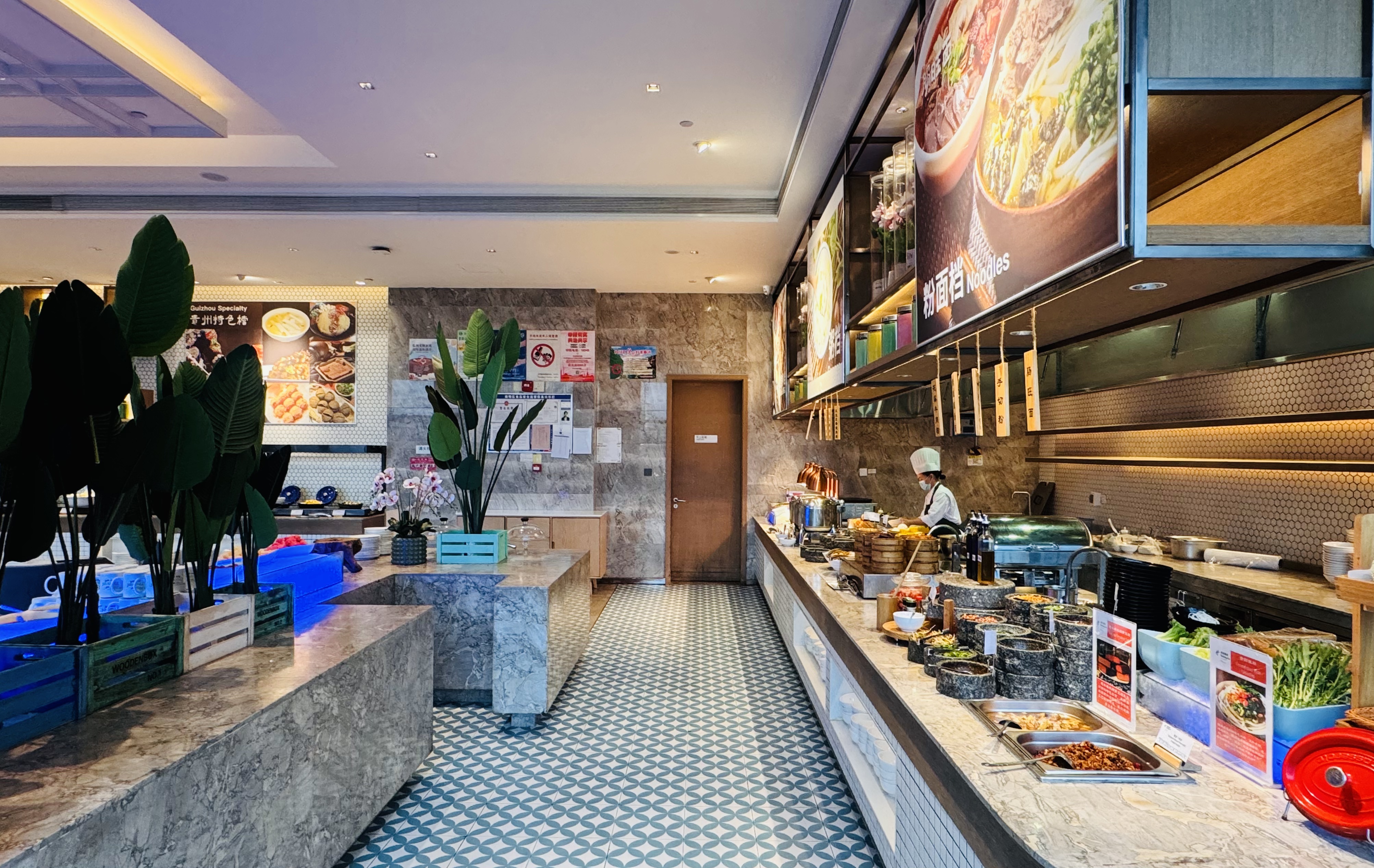 •Ƽ|վƵ(Holiday Inn Guiyang City Center)ס
