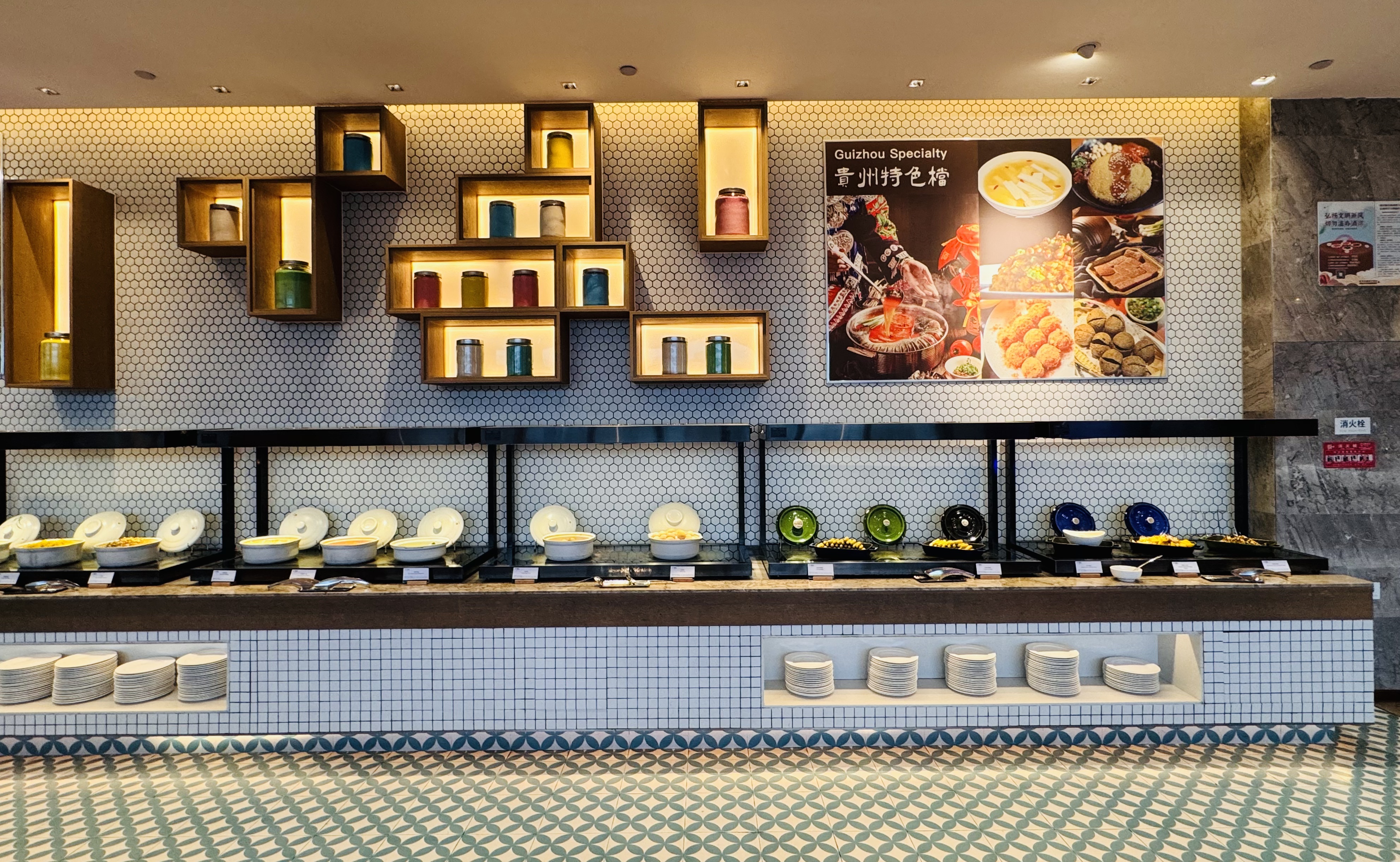 •Ƽ|վƵ(Holiday Inn Guiyang City Center)ס
