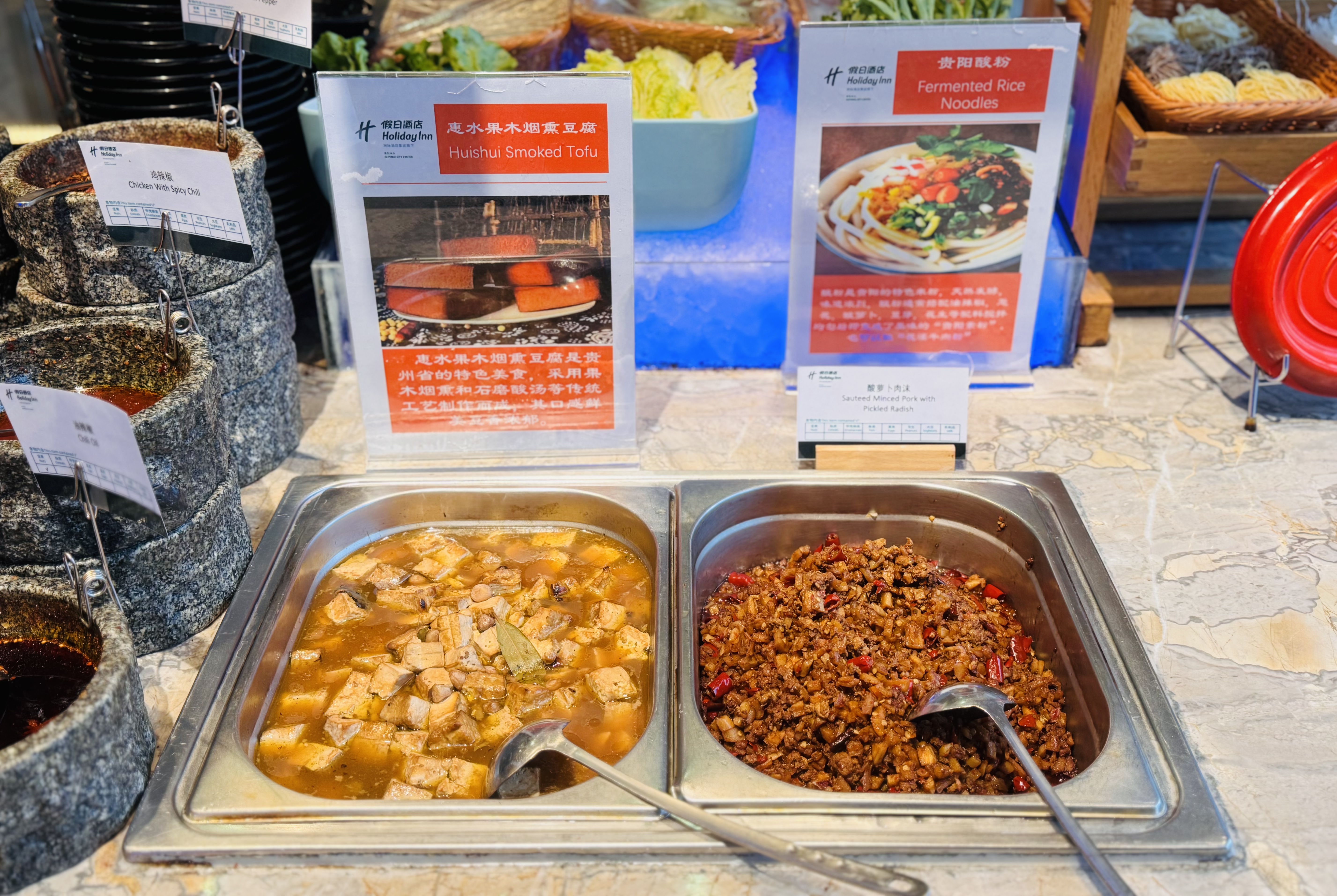 •Ƽ|վƵ(Holiday Inn Guiyang City Center)ס