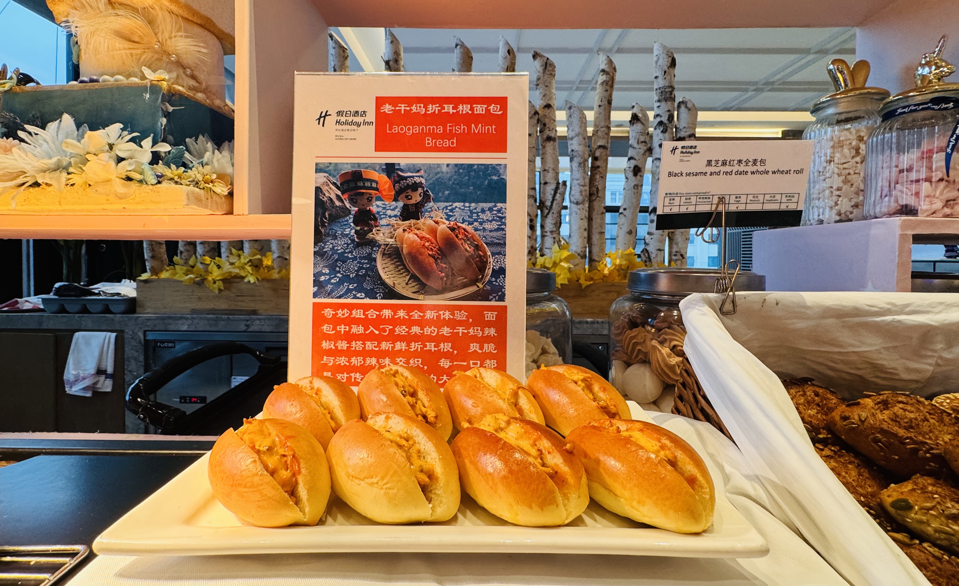 •Ƽ|վƵ(Holiday Inn Guiyang City Center)ס