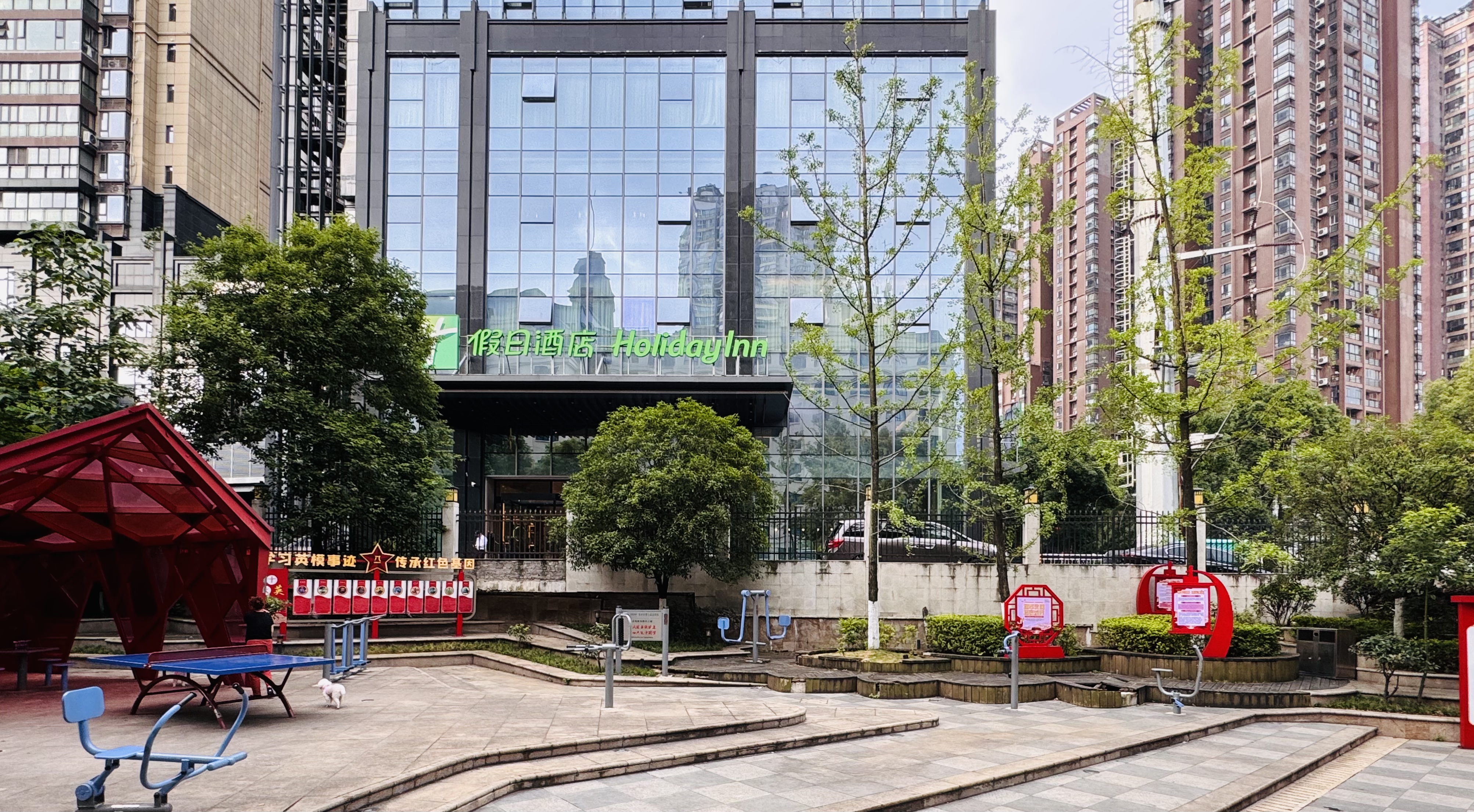 •Ƽ|վƵ(Holiday Inn Guiyang City Center)ס