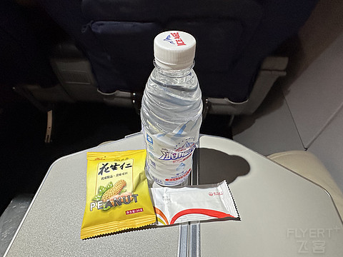 四川航空 3U8679 成都双流CTU-西昌青山XIC 飞行报告