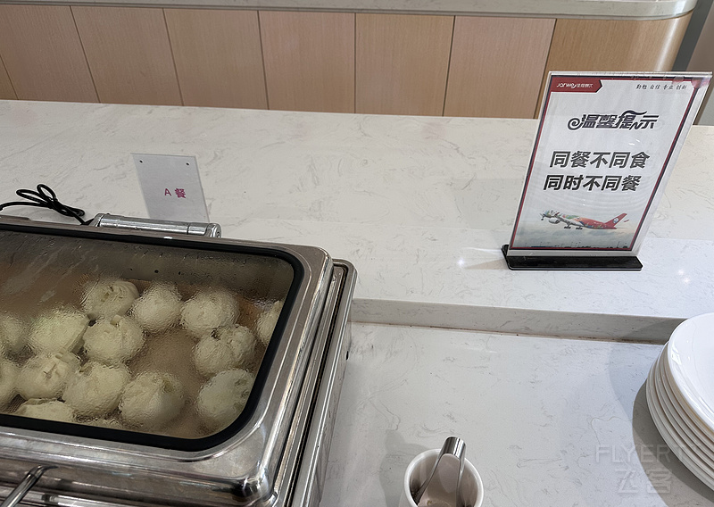 090747QYDTYSLGQNYQXFZU.png 090747QYDTYSLGQNYQXFZU.png