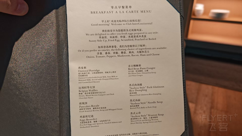151229HLKYKCWWDVYLHZGU.png