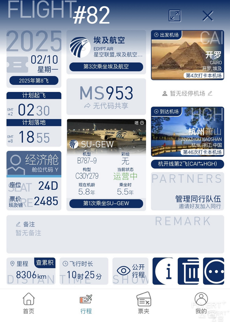 160013VIOXPKVNHFULRSMA.png 160013VIOXPKVNHFULRSMA.png