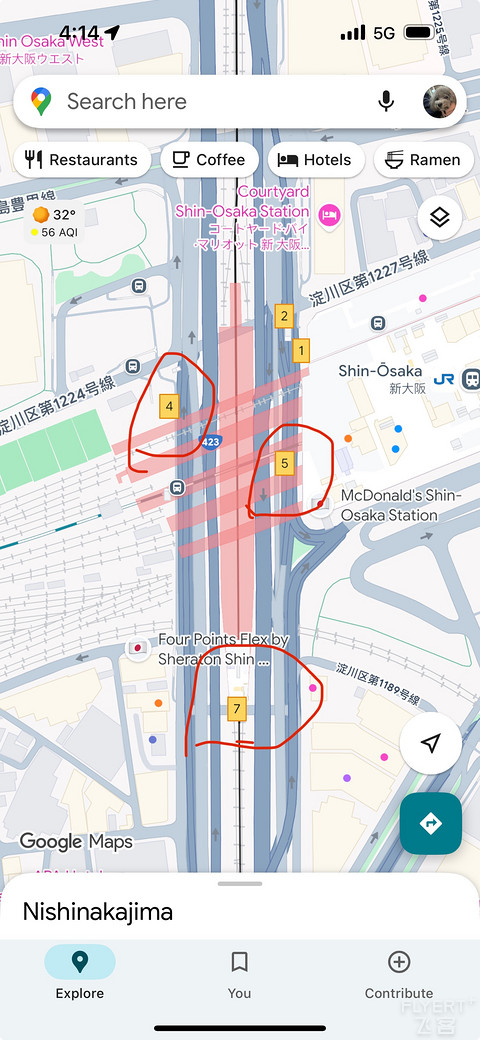 福朋喜来登flex 新大阪&京都//Four points by Sheraton Flex Shin Osaka/Kyoto