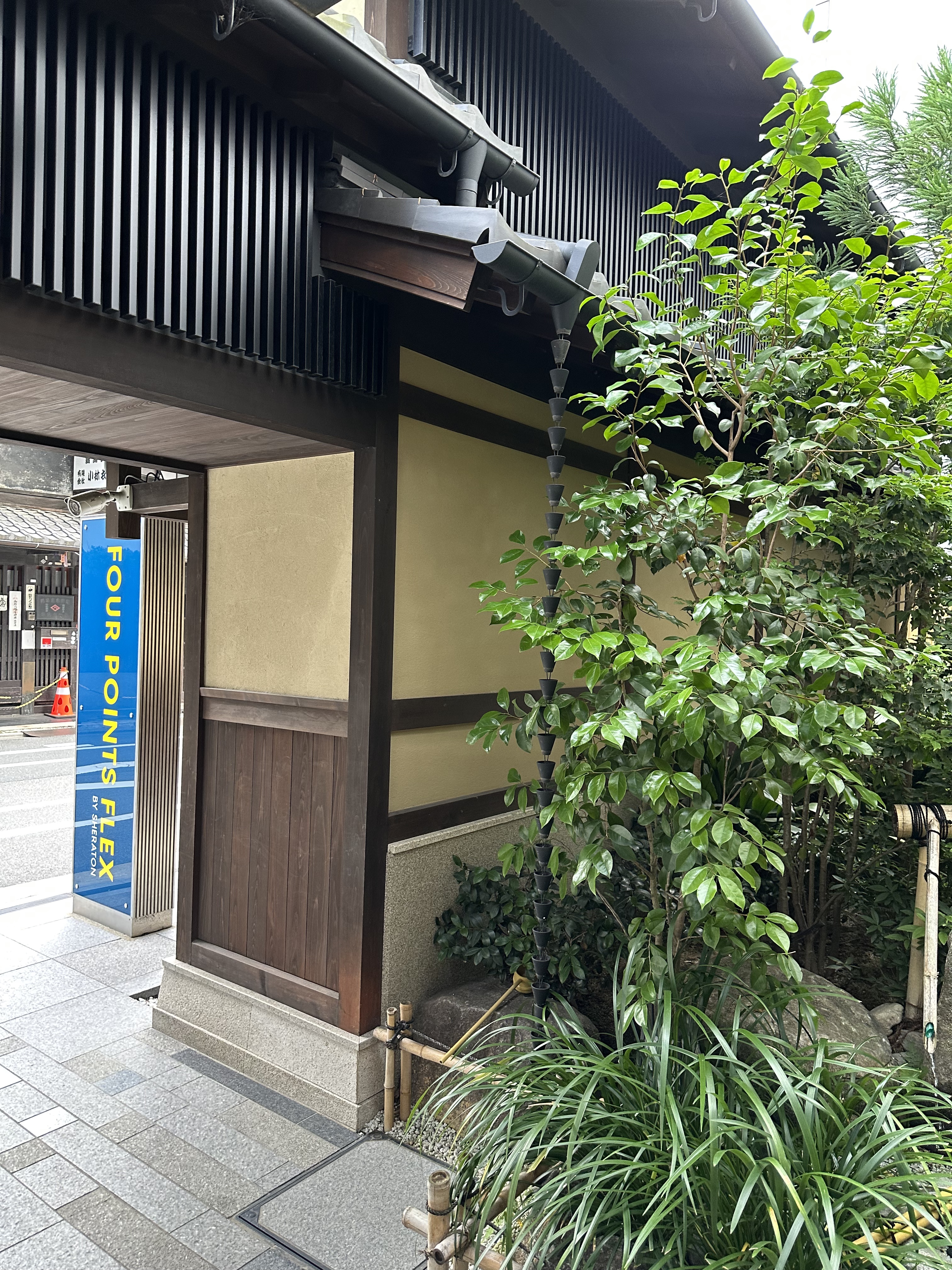 ϲflex ´&//Four points by Sheraton Flex Shin Osaka/Kyoto