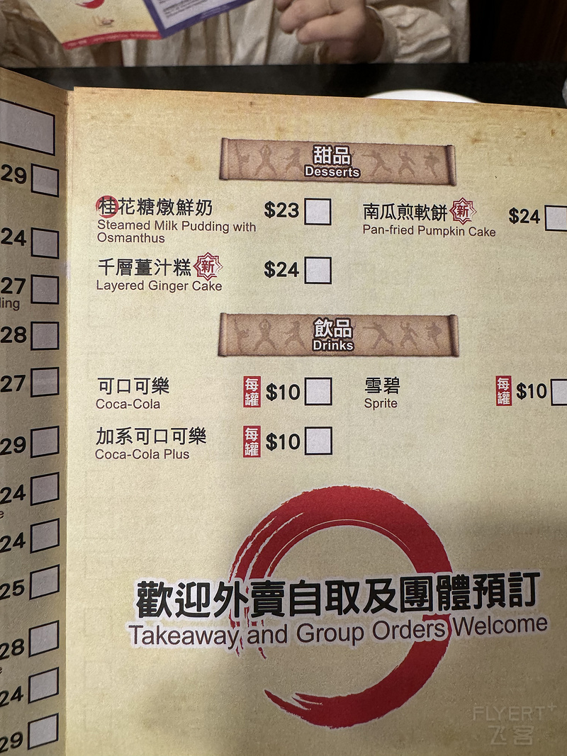 180634OMRHUUTJUOEVGBTD.png 180634OMRHUUTJUOEVGBTD.png