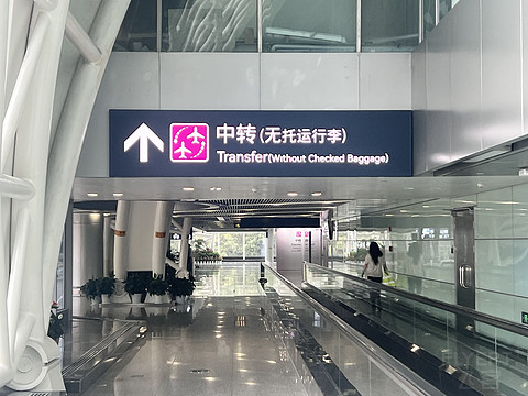 再一次从双流起航｜CA8552:成都双流-上海浦东，得偿所愿的359新舱体验