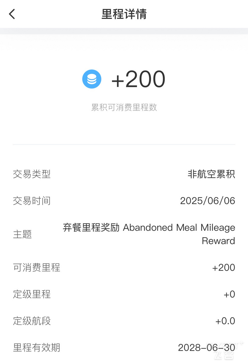 215904BNLGWUZOSLQHWFJD.png 215904BNLGWUZOSLQHWFJD.png