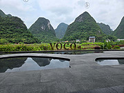 Ըãȫǿ<em></em>˷vocoס޸