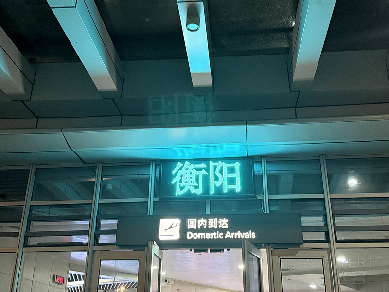 225507XRMMJVBXNYLSTZUO.png
