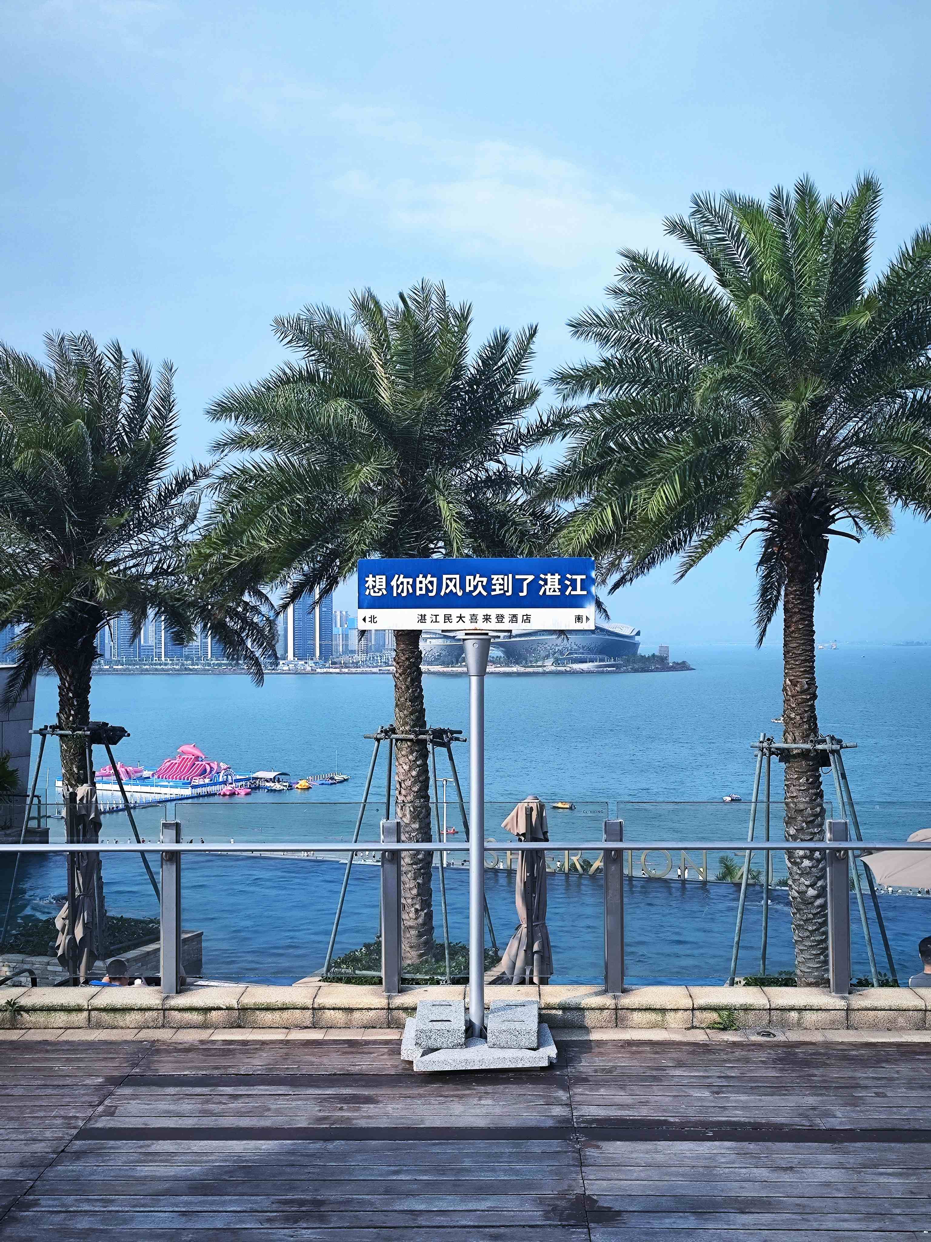 ɳϵտϲǾƵ꺣׷