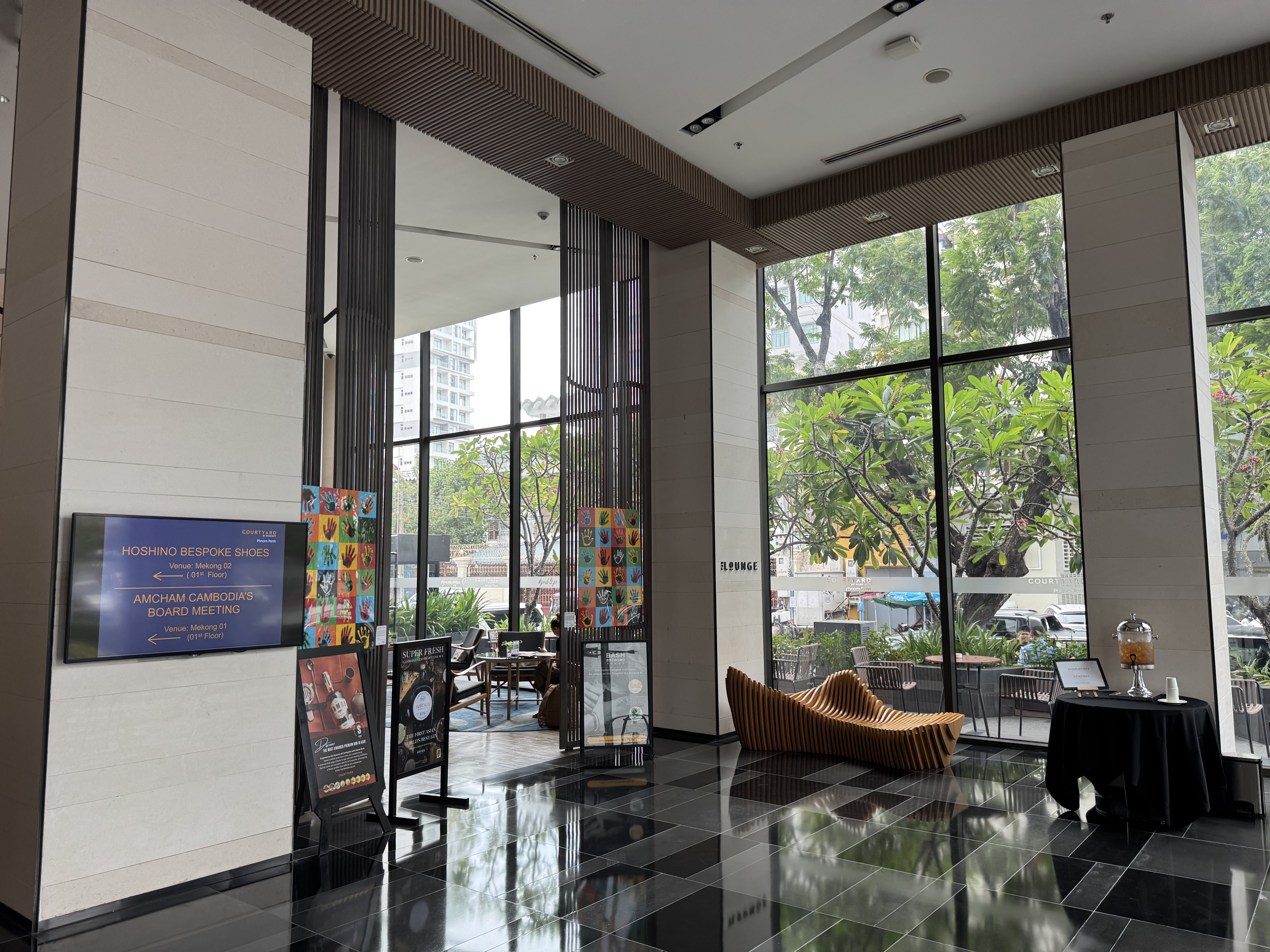 Courtyard Phnom Penh   ѵĳУ׼