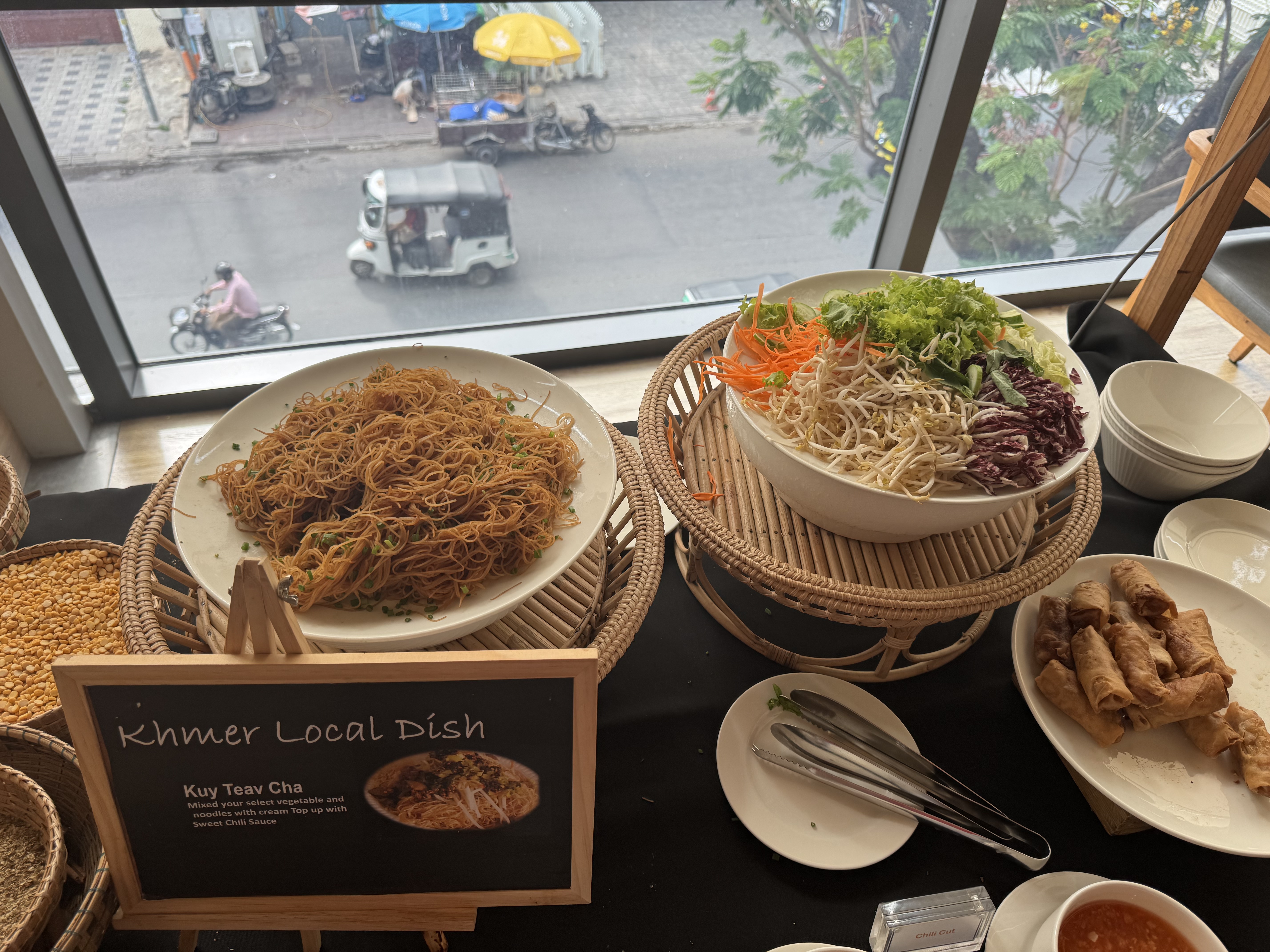 Courtyard Phnom Penh   ѵĳУ׼