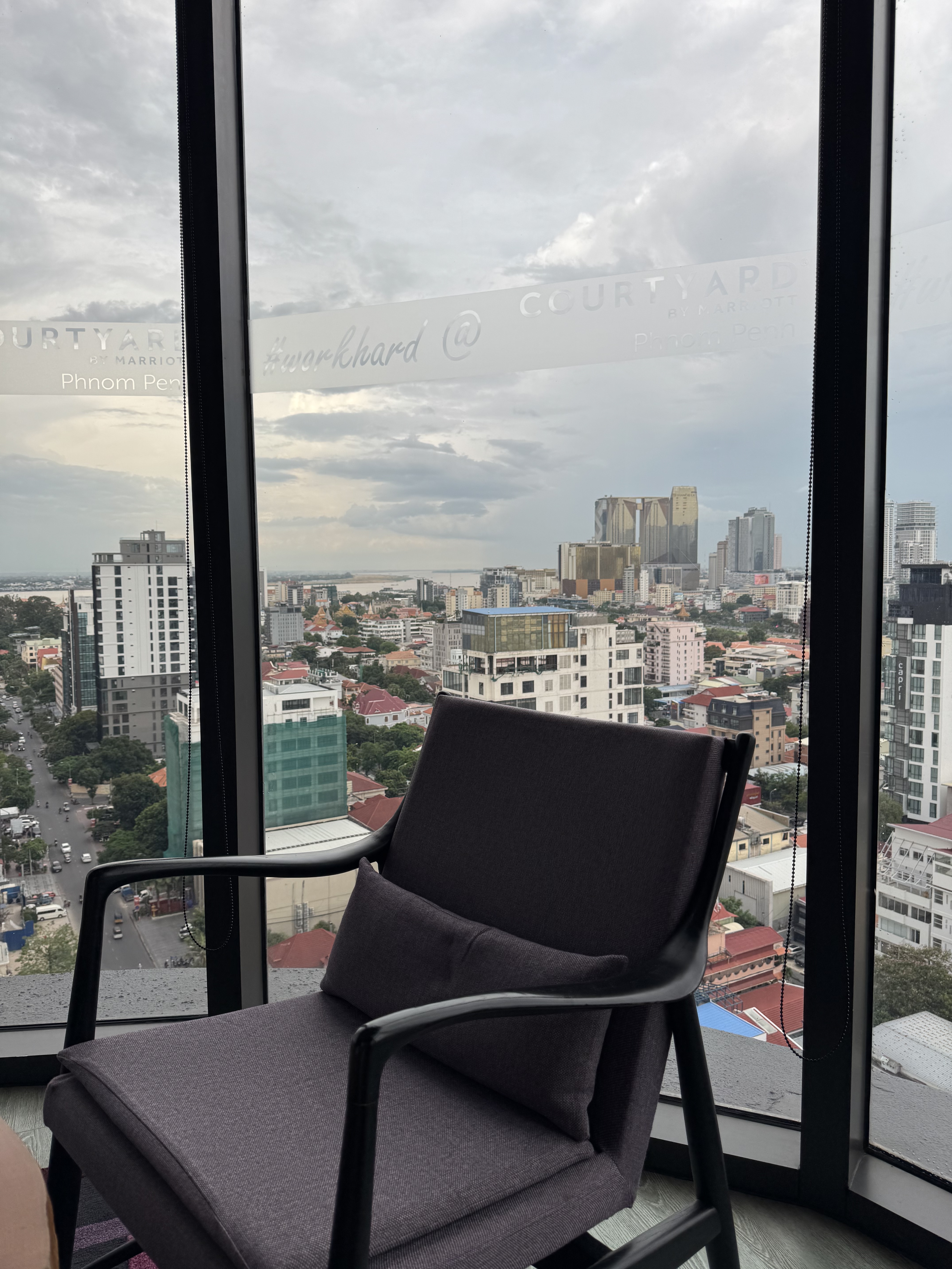 Courtyard Phnom Penh   ѵĳУ׼