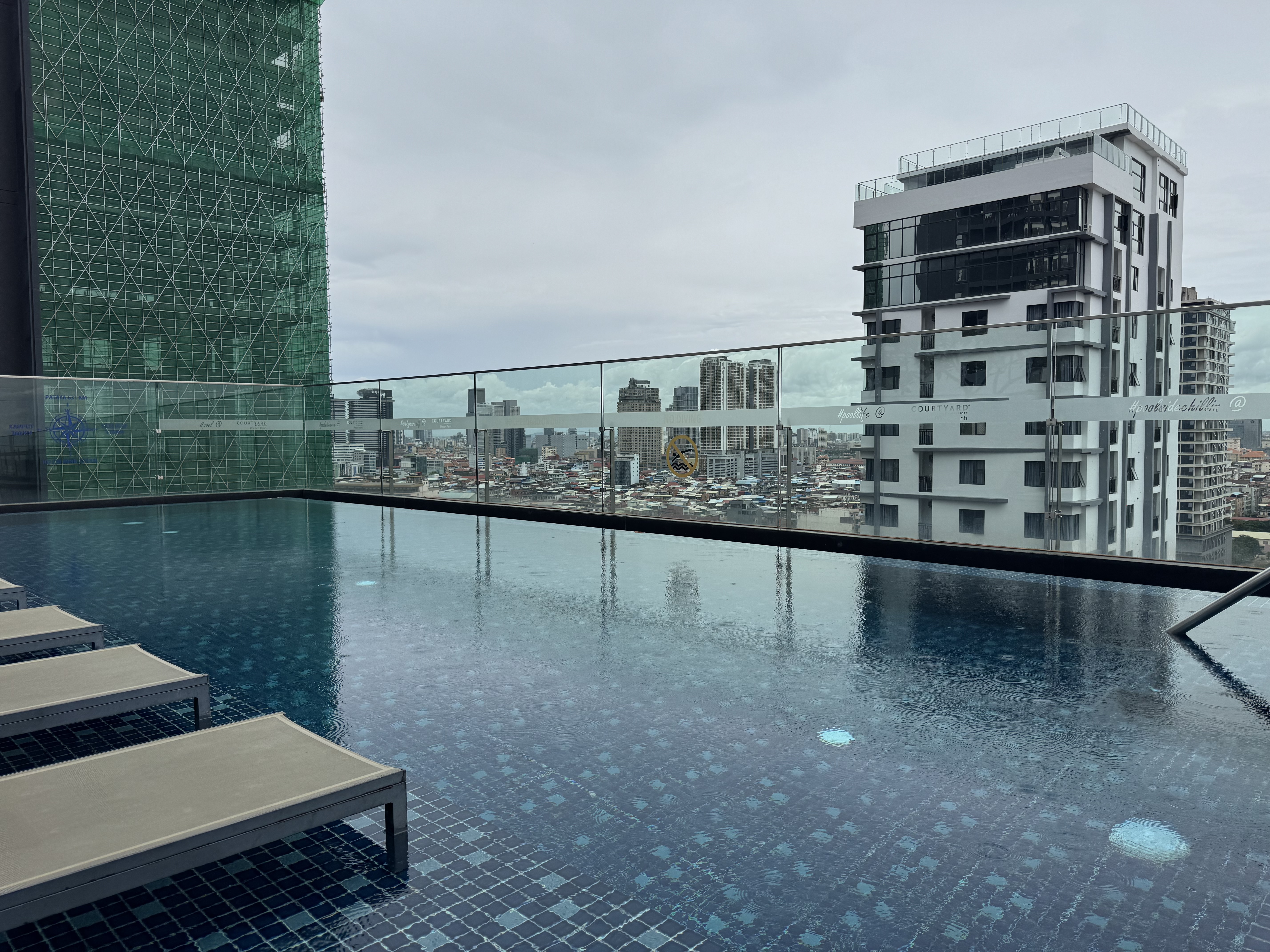 Courtyard Phnom Penh   ѵĳУ׼