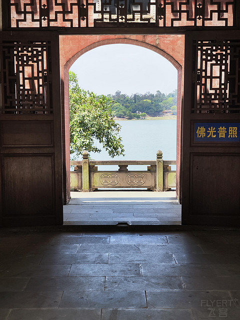 金沙湾畔的粤西名帆：湛江民大喜来登酒店海景套房