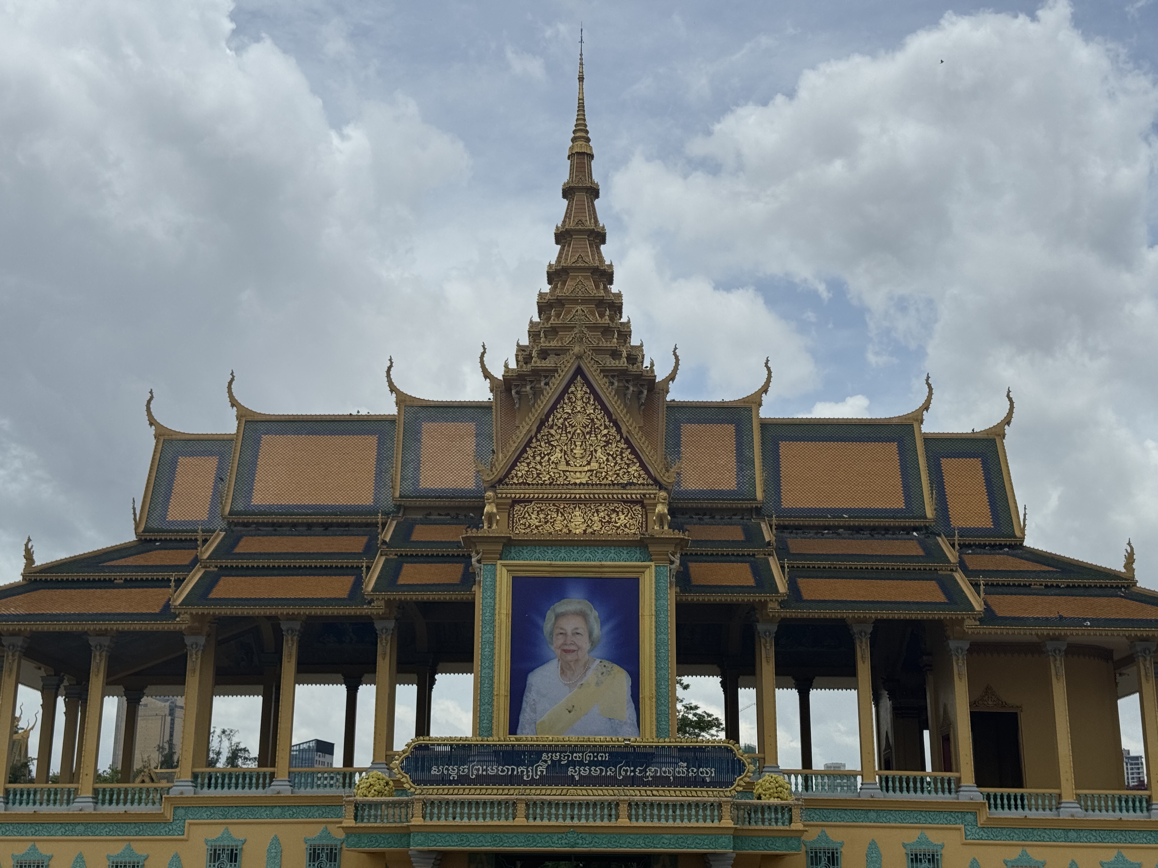 Courtyard Phnom Penh   ѵĳУ׼