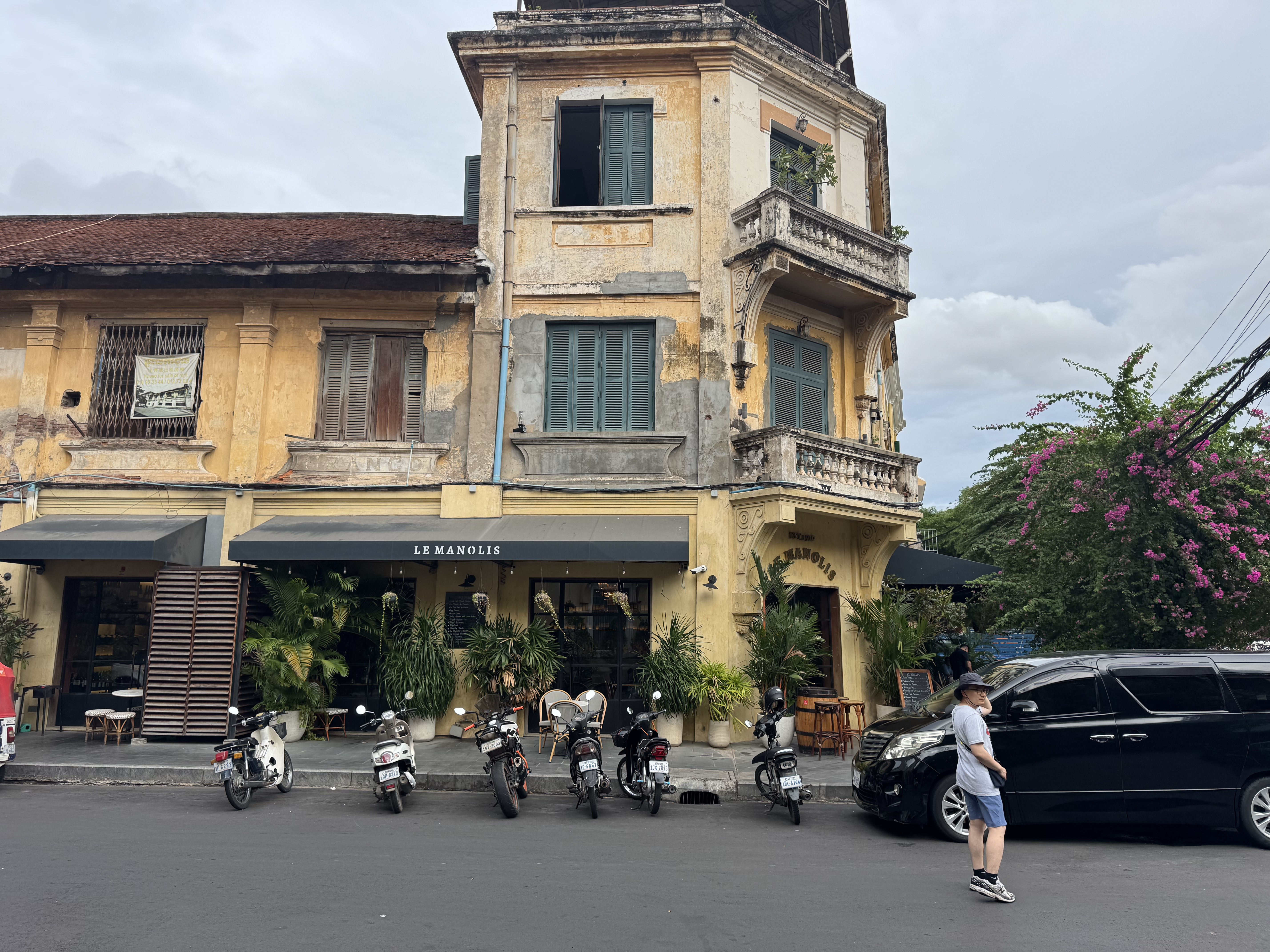 Courtyard Phnom Penh   ѵĳУ׼