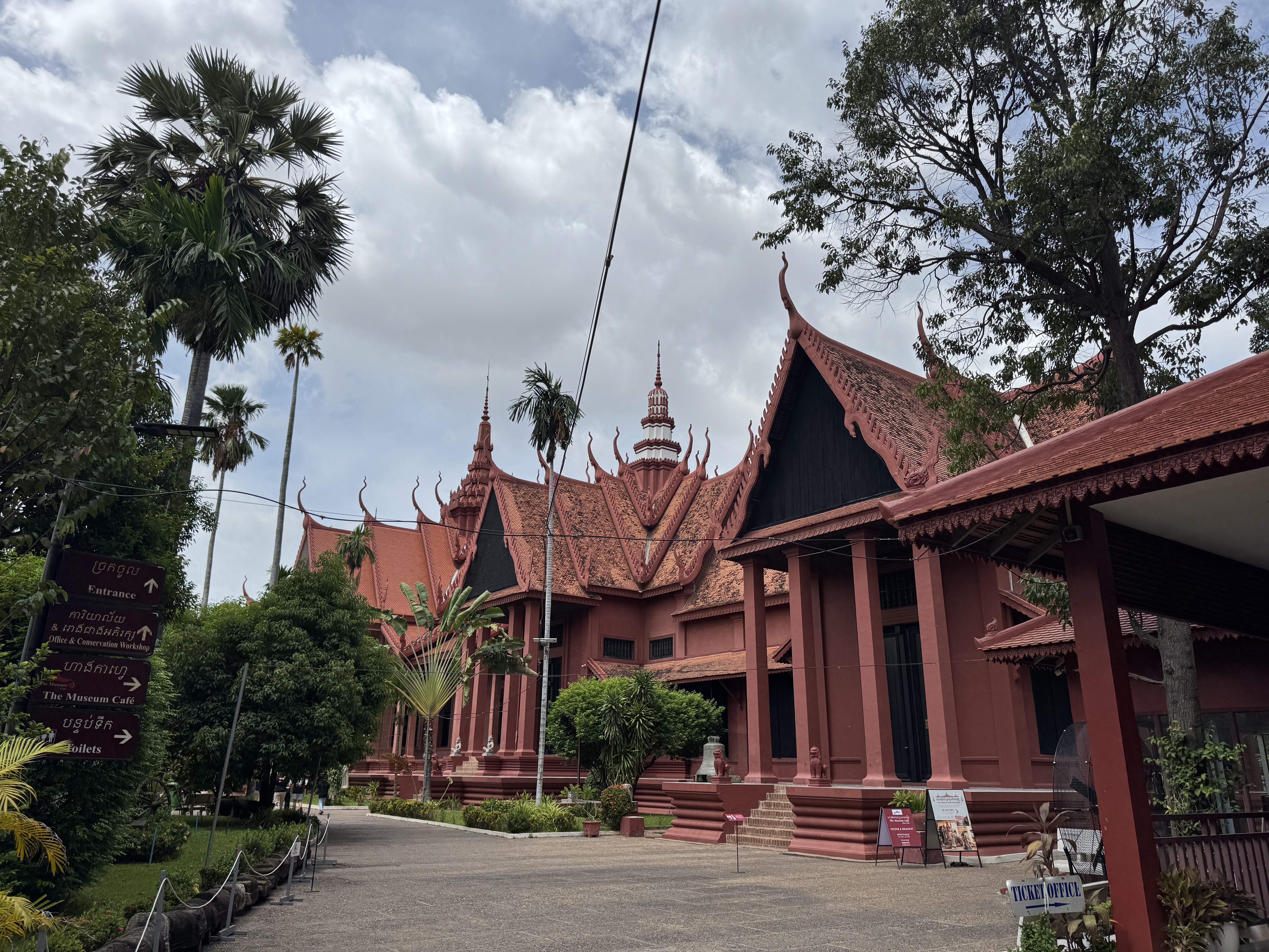 Courtyard Phnom Penh   ѵĳУ׼