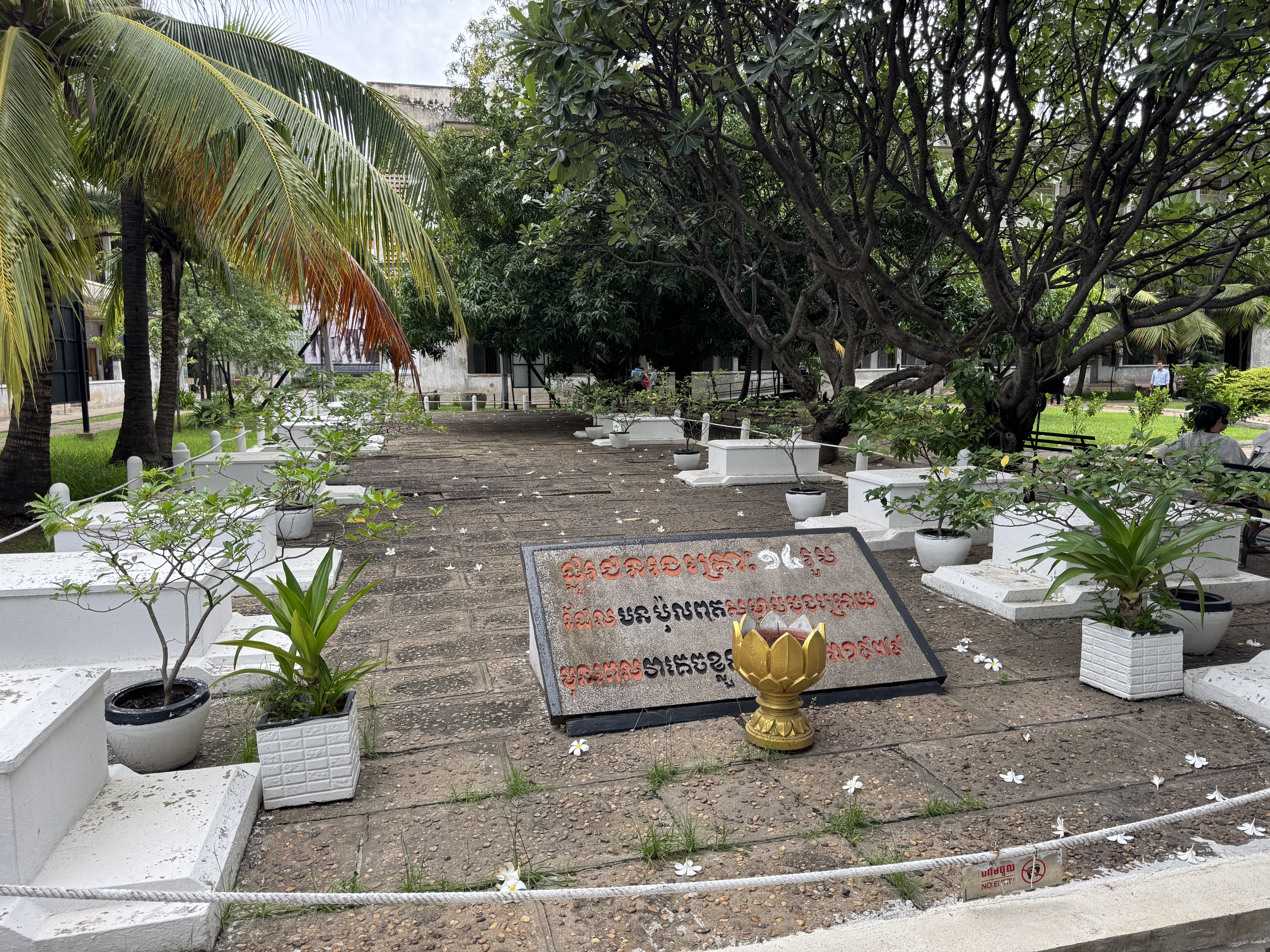Courtyard Phnom Penh   ѵĳУ׼